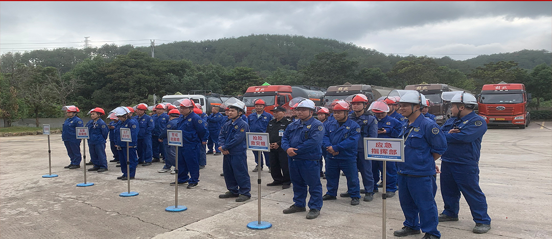 全民消防，生命至上|海龍化工開展“2024年消防綜合應(yīng)急演練”活動